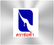 chorfah