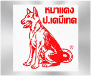 reddog
